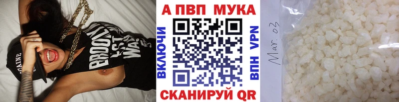 A-PVP СК КРИС Новочебоксарск