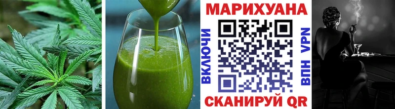 Еда ТГК конопля  где продают   мега маркетплейс  Новочебоксарск 