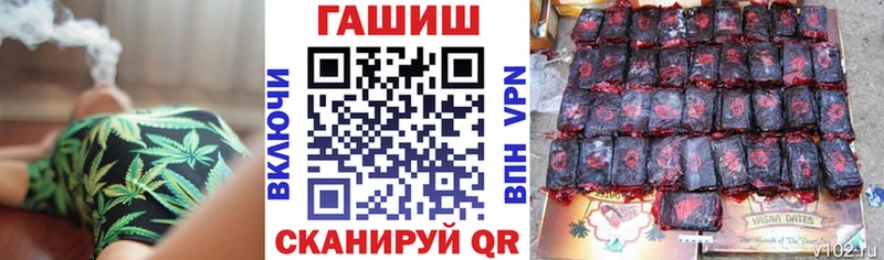 ГАШИШ 40% ТГК  Новочебоксарск 