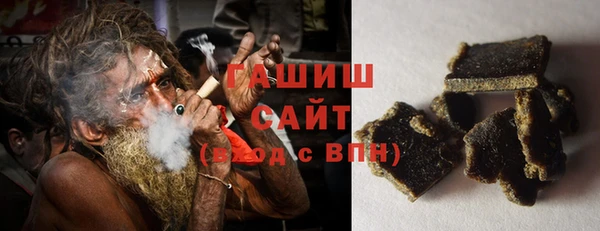 apvp Абдулино