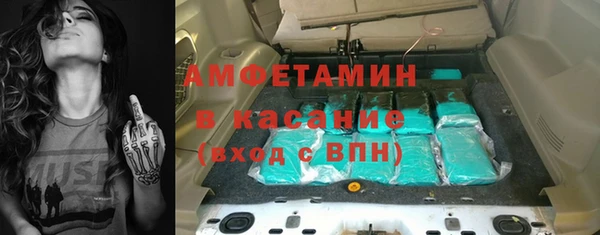 apvp Абдулино