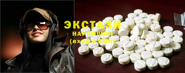 мефедрон Алексин