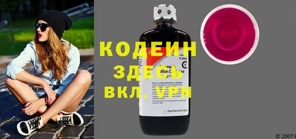 кокаин премиум Нея