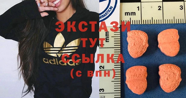 apvp Абдулино