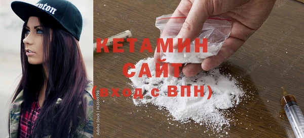 шишки Нефтегорск