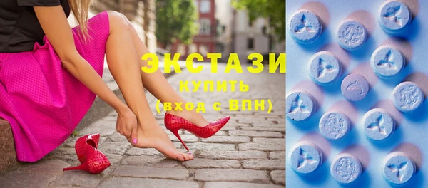 дистиллят марихуана Алексеевка