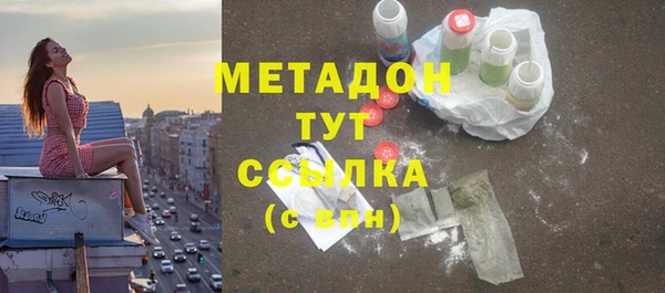 кокаин премиум Нея