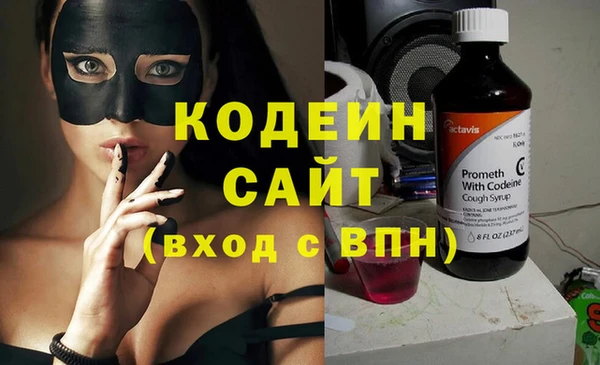 кокаин премиум Нея