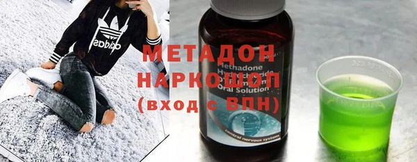 мефедрон Алексин