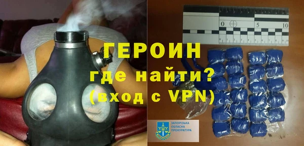 шишки Нефтегорск