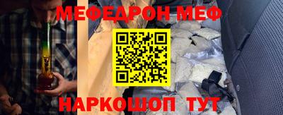 наркотики Гусев