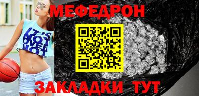 наркотики Гусев