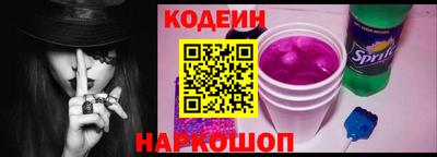 хмурый Гусиноозёрск