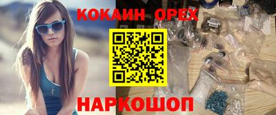 хмурый Гусиноозёрск