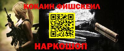 хмурый Гусиноозёрск