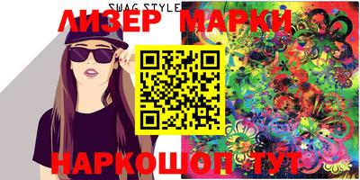 кристаллы Гусь-Хрустальный