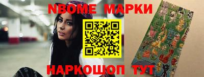 хмурый Гусиноозёрск
