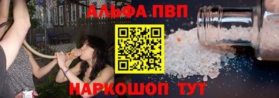наркотики Гусев