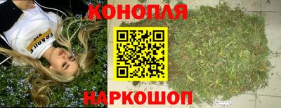 кристаллы Гусь-Хрустальный