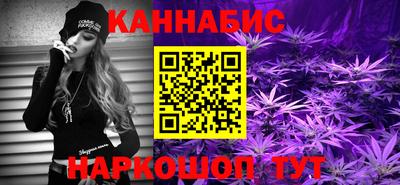 хмурый Гусиноозёрск