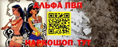 наркотики Гусев