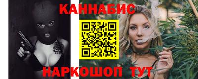 хмурый Гусиноозёрск