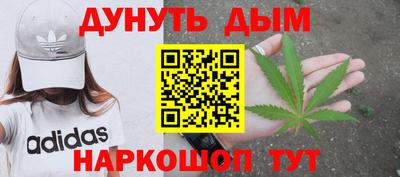 кристаллы Гусь-Хрустальный