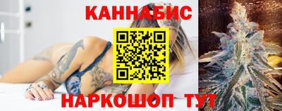 наркотики Гусев
