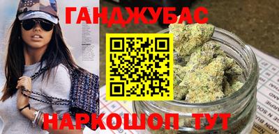хмурый Гусиноозёрск
