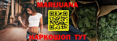 кристаллы Гусь-Хрустальный