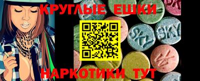 хмурый Гусиноозёрск