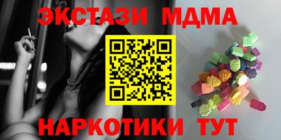 хмурый Гусиноозёрск