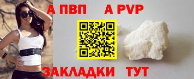 хмурый Гусиноозёрск