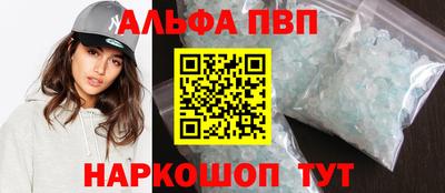 кристаллы Гусь-Хрустальный