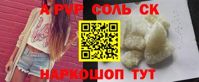 кристаллы Гусь-Хрустальный