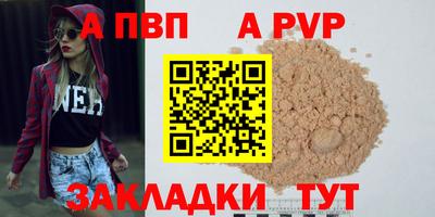 наркотики Гусев