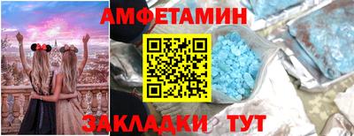 хмурый Гусиноозёрск