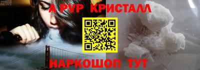 наркотики Гусев