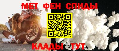 кристаллы Гусь-Хрустальный