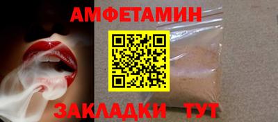 хмурый Гусиноозёрск