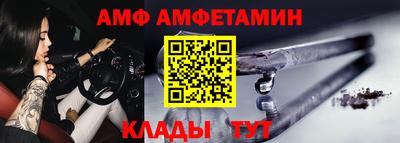 хмурый Гусиноозёрск