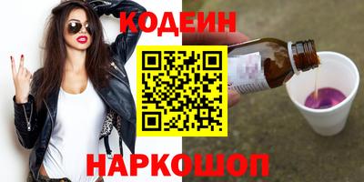 кристаллы Гусь-Хрустальный