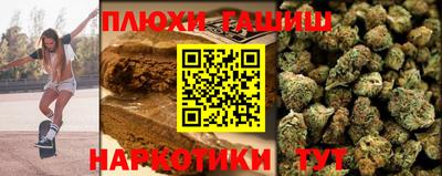 кристаллы Гусь-Хрустальный