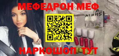 хмурый Гусиноозёрск