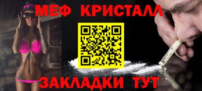 наркотики Гусев