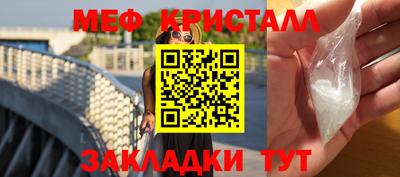 хмурый Гусиноозёрск