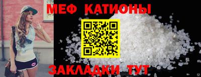 кристаллы Гусь-Хрустальный