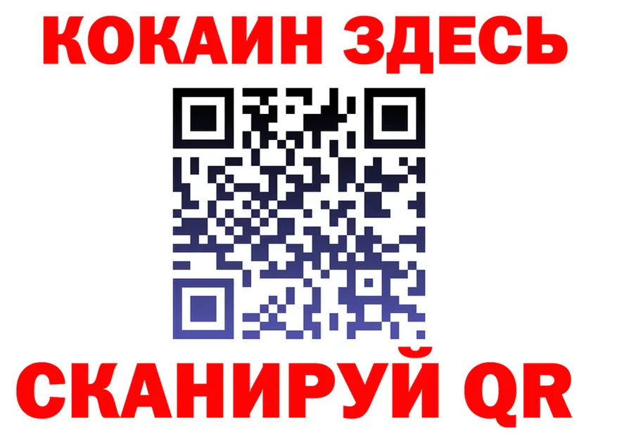 APVP СК ССЫЛКА площадка OMG Новочебоксарск