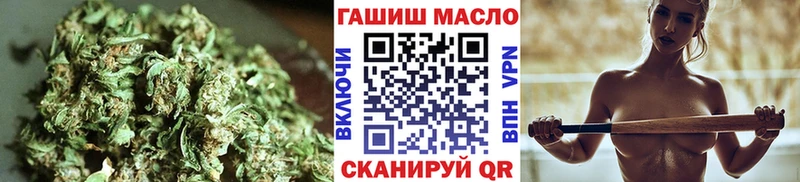 как найти закладки  Новочебоксарск  ТГК вейп с тгк 