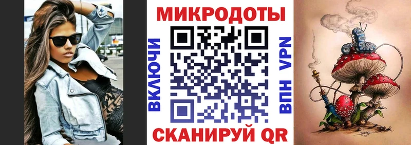 Псилоцибиновые грибы Psilocybine cubensis  мориарти Telegram  Новочебоксарск 